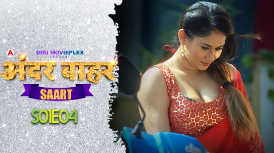 Saart – E04 – 2022 – Hindi Hot Web Series – DigiMoviePlex