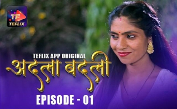 Adla Badli – E01 – 2025 – Hindi Hot Web Series – TeFlix