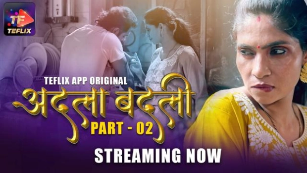 Adla Badli – E03 – 2025 – Hindi Hot Web Series – TeFlix
