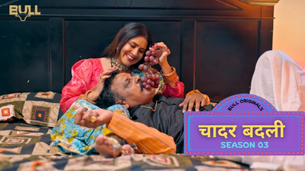 Chadar Badli – E06 – 2025 – Hindi Hot Web Series – BullApp