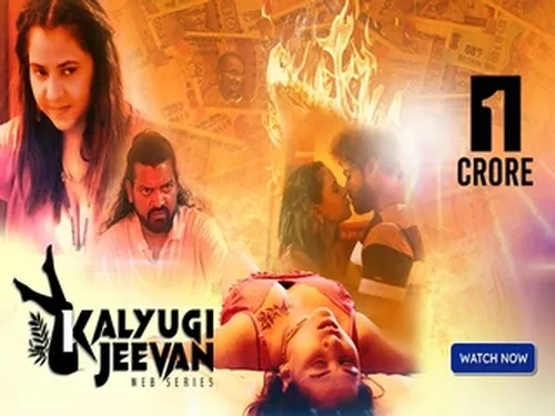 Ek Crore – 2025 – Hindi Uncut Hot Short Film – CinemagicX