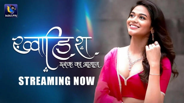 Khwaish-Ishq Ka Aagaz – E01 – 2025 – Hindi Hot Web Series – BulBulPlay