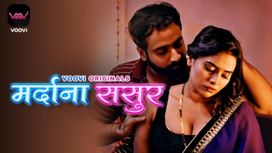 Mardana Sasur – S01E01 – 2024 – Hindi Web Series – Voovi