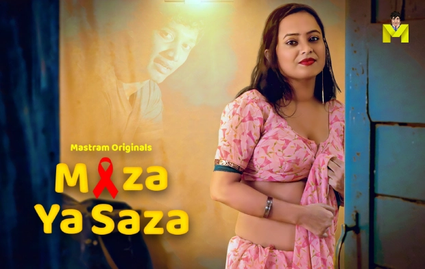Maza Ya Saza – 2025 – Hindi Short Film – Mastram
