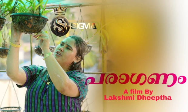 Paraganam – 2025 – Malayalam Uncut Hot Short Film – Sigmaseries