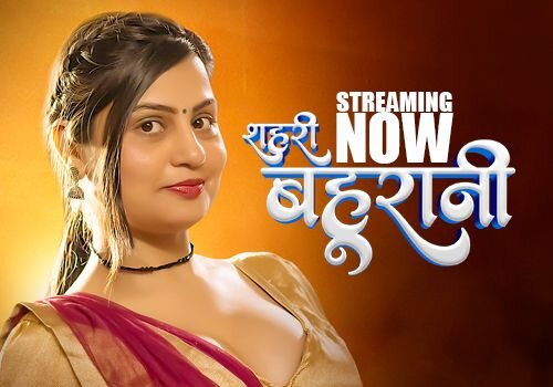 Sehri Bahurani – E03 – 2025 – Hindi Hot Web Series – Hulchul