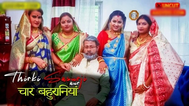 Tharki Burha Sasur – 2025 – Hindi Uncut Short Film – BindasTimes