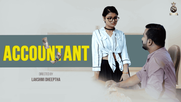Accountant – 2025 – Malayalam Uncut Short Film – SigmaSeries