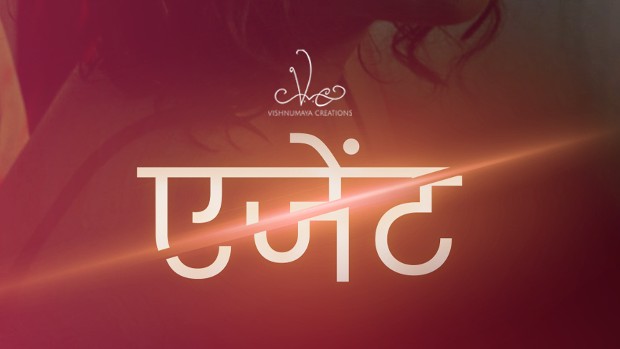 Agent – E01 – 2023 – Hindi Uncut Hot Web Series – Navarasa