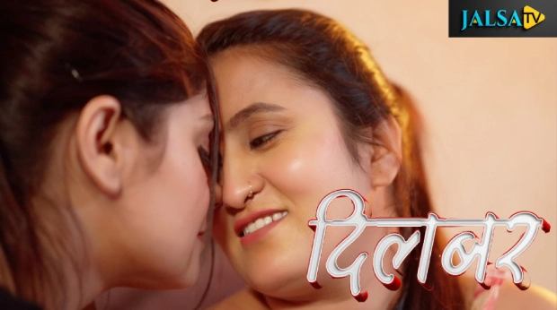 Dilbar – 2025 – Hindi Short Film – JalsaTV