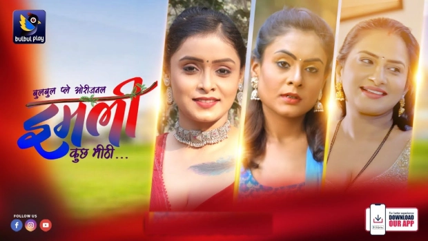 Imli-Kuch Khatti – E04 – 2025 – Hindi Hot Web Series – BulBulPlay
