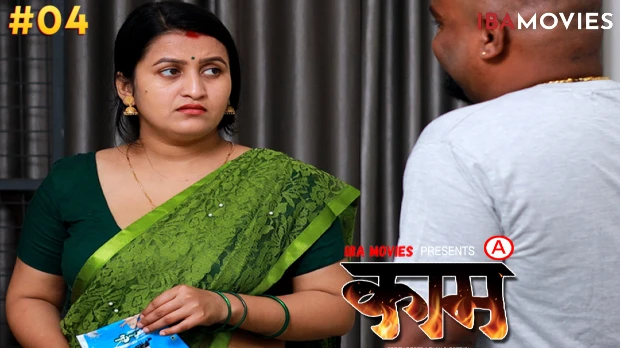 Kamam – E04 – 2024 – Hindi Uncut Hot Web Series – Ibamovies