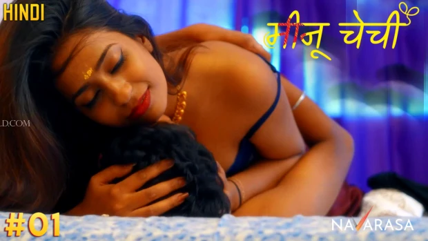 Meenu Chechi – E01 – 2024 – Hindi Uncut Hot Web Series – Navarasa
