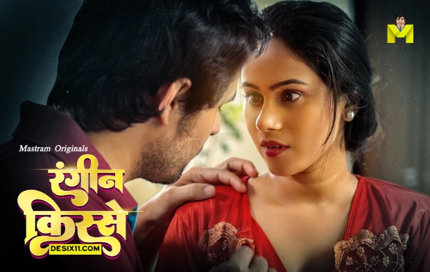 Naukrani – 2025 – Hindi Hot Short Film – Mastram