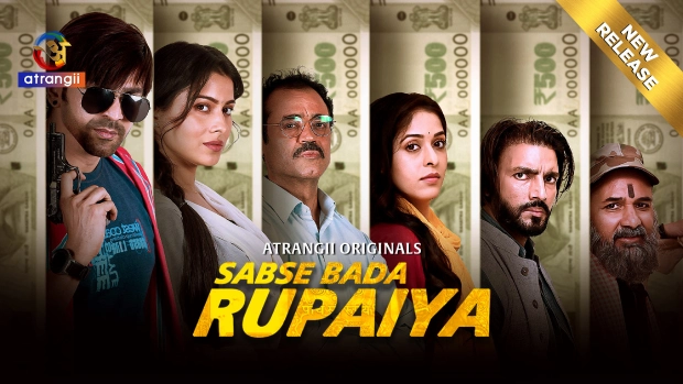Sabse Bada Rupaiya – S01 – Hindi Hot Web Series – Atrangii