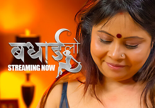 Badhai Lo – E01 – 2025 – Hindi Hot Web Series – Hulchul