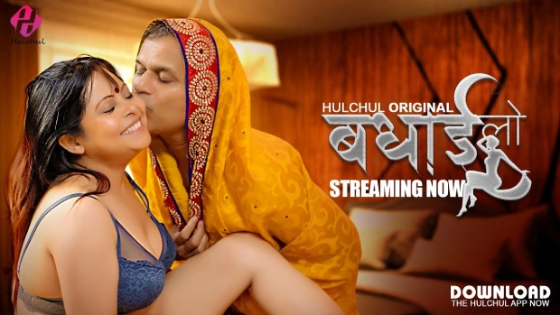 Badhai Lo – E03 – 2025 – Hindi Hot Web Series – Hulchul
